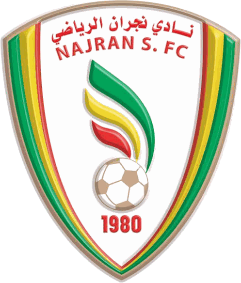 نجران يعقد جمعيته العمومية