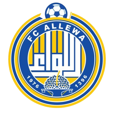 اللواء